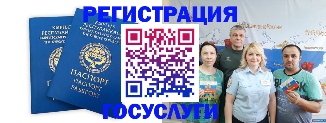 форма 3 в Уварово