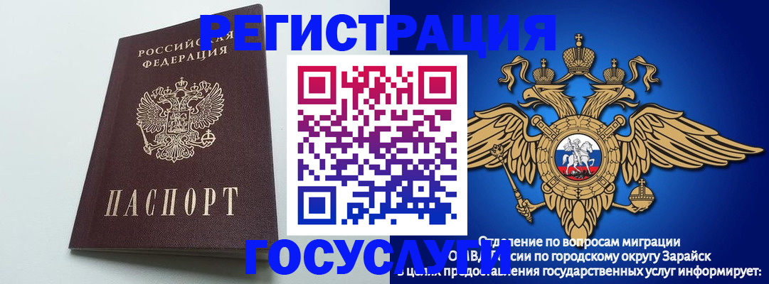 форма 3 в Уварово